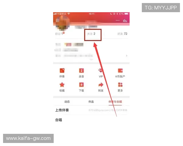 如果你还不会访问凯发首页地址，这里有详细的步骤分享