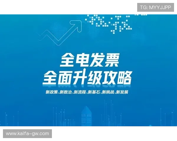 凯发天生赢家一触即发首页最新消息介绍平台最新的技术升级与用户体验优化