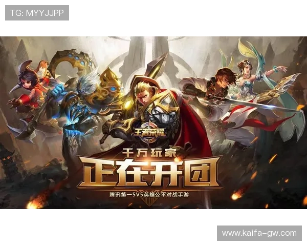 热门的凯发娱乐在线游戏排行，了解哪些游戏最受欢迎和火热