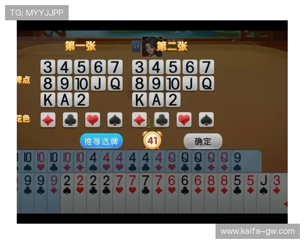 看牌抢庄三公的线上线下对比，选择最适合你的游戏方式享受极致娱乐体验