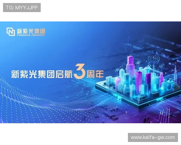 K8凯发一触即发旗舰引发行业热议，成为市场关注的焦点引领新一轮科技革新潮流