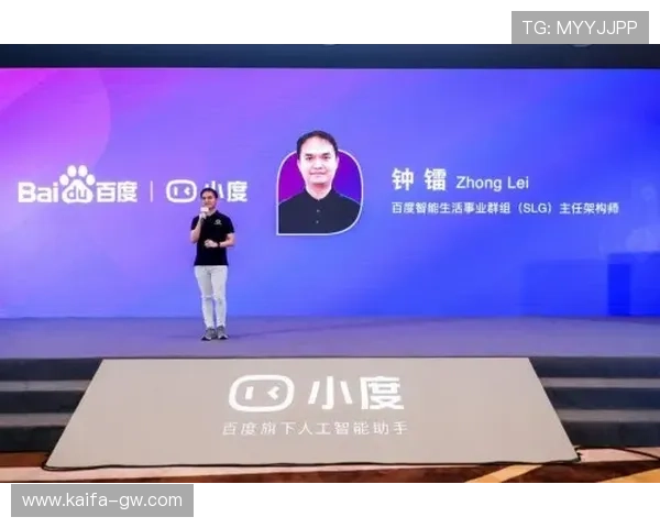 凯发k8娱乐官方平台全面升级优化用户体验打造行业领先娱乐平台