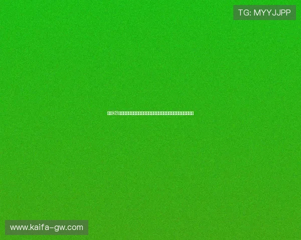 凯发K8登录娱乐平台技术保障，确保每一次游戏都公平公正，赢得玩家信赖