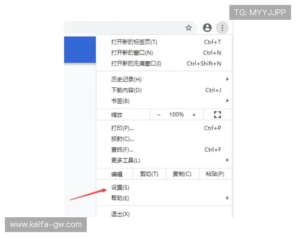 凯发体育客服专业团队全天候在线，快速解决您的投注与账户问题