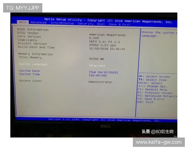凯发官网k8游戏下载：常见错误排查与快速解决方法