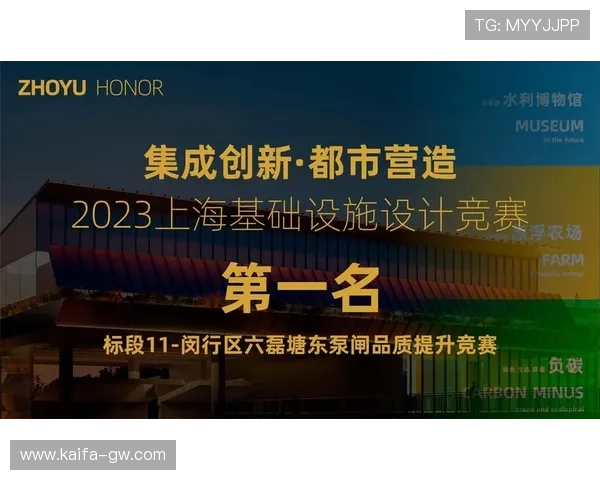 凯发ag旗舰官网全面介绍游戏种类与玩法,助你轻松掌握最新娱乐资讯与技巧 凯发ag旗舰官网全面介绍游戏种类与玩法,助你轻松掌握最新娱乐资讯与技巧