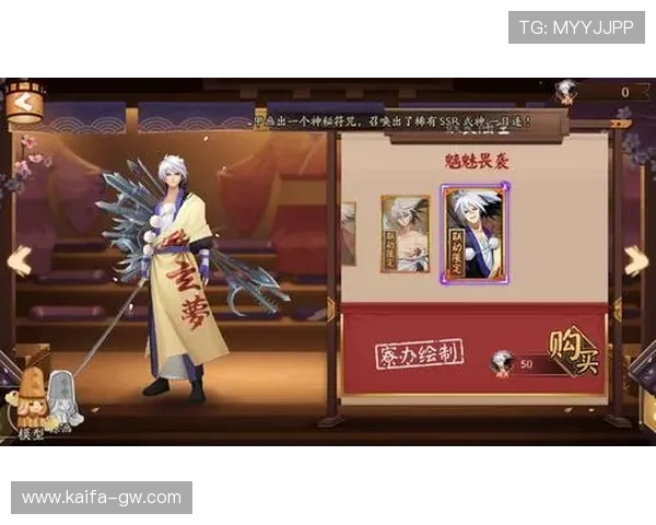 凯发下载大厅最新版本更新内容，带来更流畅的游戏体验和新功能