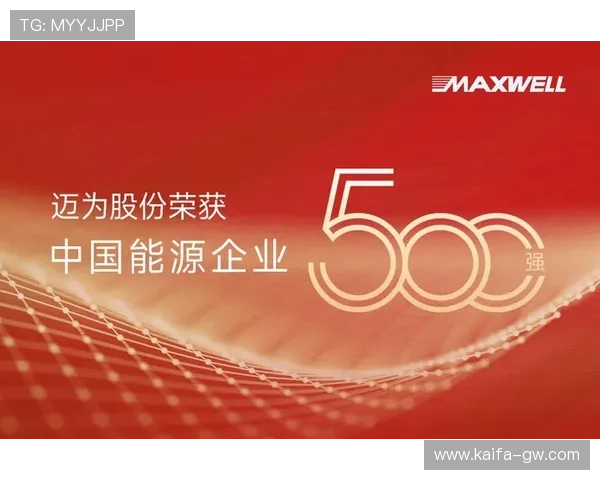 凯发娱乐娱乐集团网址导航，快速找到官方登录入口与最新资讯