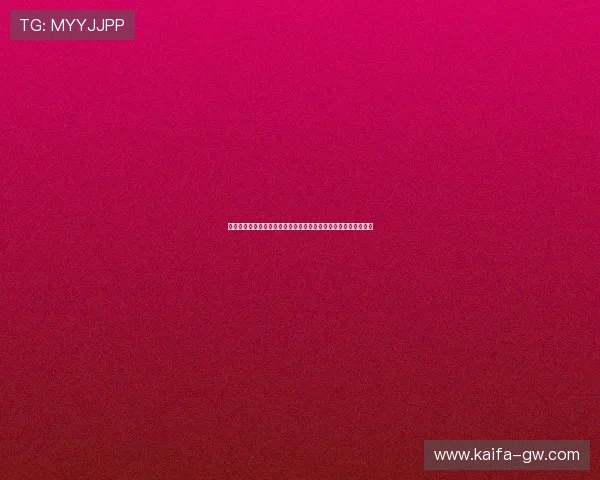 凯发娱乐电游官网如何快速注册账号，详细步骤与注意事项全解析