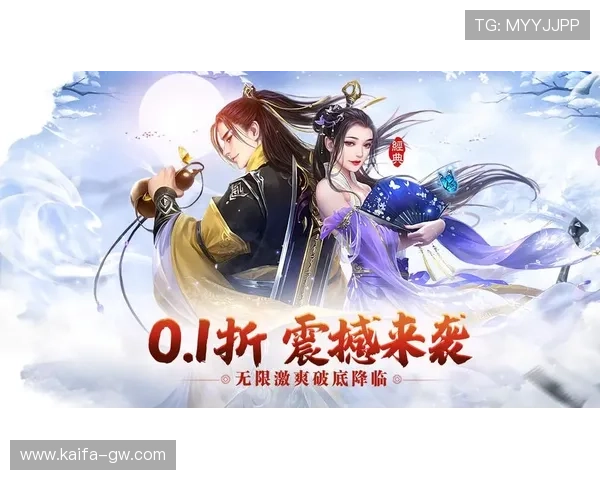 如何在凯发网址娱乐平台中快速注册与充值，轻松开启您的精彩游戏之旅