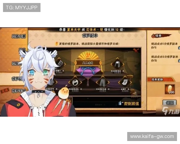 新手玩家在K8金沙电子平台的入门指南与操作技巧分享