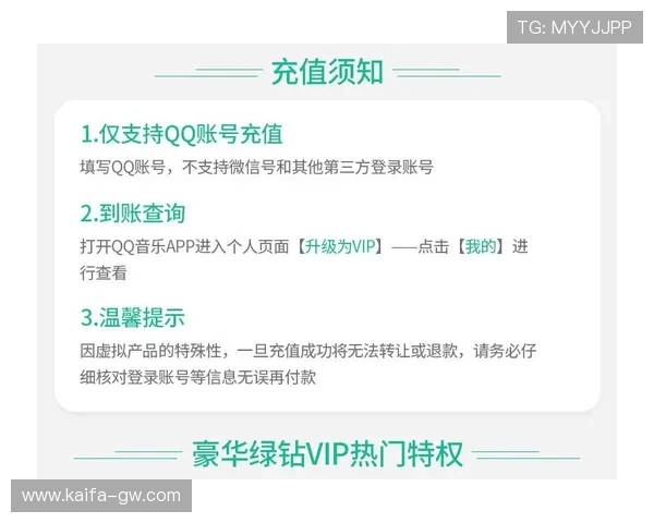 选择凯发真人版会员注册的七大理由与优势分析