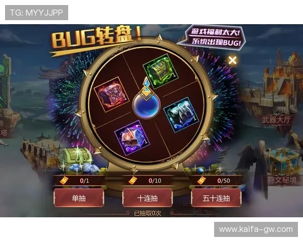 K8凯发真人手机版安全可靠的游戏平台推荐与最新玩法介绍