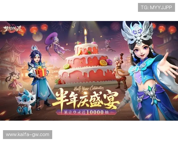 K8旗舰厅中国官网官方平台介绍及最新优惠活动，丰富你的游戏体验与福利