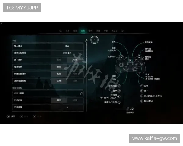 凯发app官网注册流程详解及新手玩家必看入门指南
