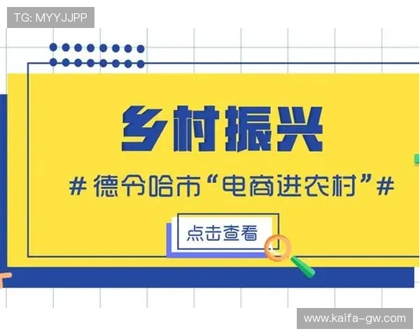EVO厅的市场定位与品牌建设策略，助你在激烈竞争中脱颖而出