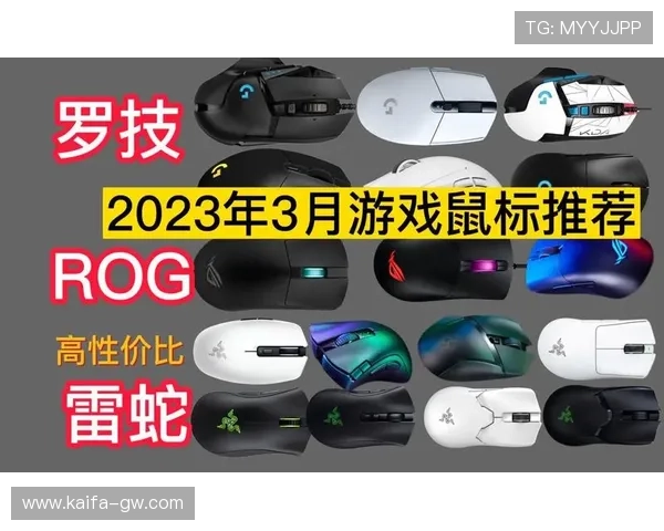 凯发K8电游官网最新安全可靠的游戏平台推荐与注册指南