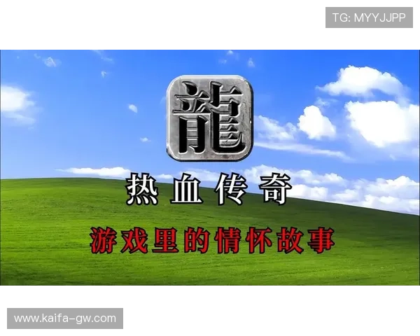 凯发娱乐真人版会员注册步骤详解帮助用户快速注册享受丰富游戏资源 凯发娱乐真人版会员注册步骤详解帮助用户快速注册享受丰富游戏资源