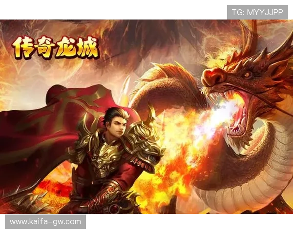凯发手机app官网入口提供最全最新的游戏下载与登录指南,助你轻松畅玩热门网络游戏 凯发手机app官网入口提供最全最新的游戏下载与登录指南,助你轻松畅玩热门网络游戏