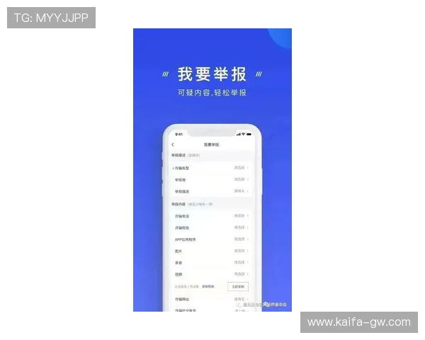 选择凯发正规app下载,享受高效便捷的登录体验,开启属于你的精彩线上游戏人生 选择凯发正规app下载,享受高效便捷的登录体验,开启属于你的精彩线上游戏人生